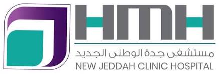 New Jeddah Hospital logo